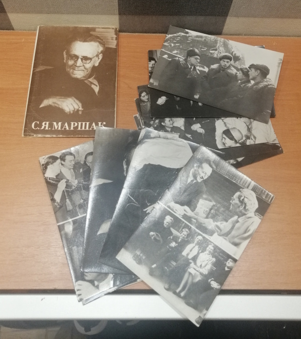 Набор открыток С.Я. Маршак 1984 год полный 12 открыток