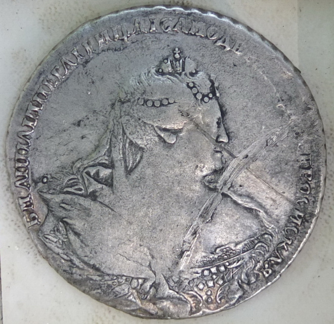 серебряный рубль Анна Иоанновна,1737 год, работы Дмитриева,  Петербургский орёл, чеканил К