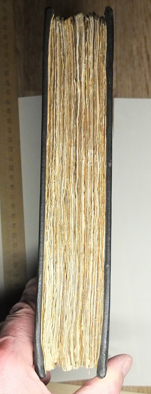 церковная книга Псалтирь, редкий, 19 век фото 2