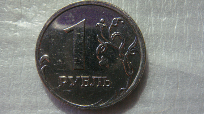 1 рубль 2009 года ММД шт.Н-3.12Г по А.С.