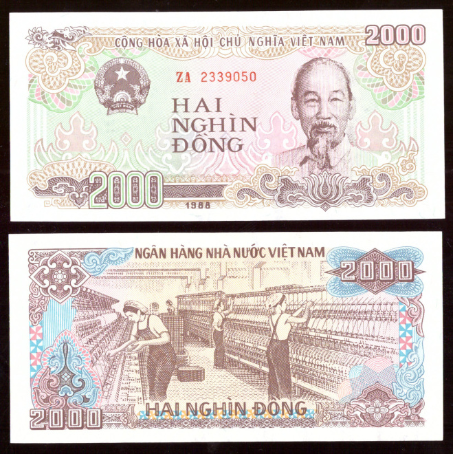 Вьетнам 2000 донгов 1988 год UNC 