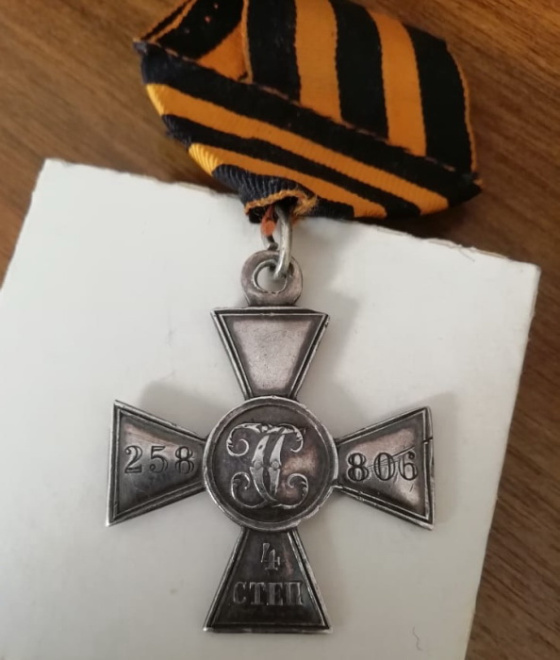 серебряный Георгиевский  крест, царская Россия
