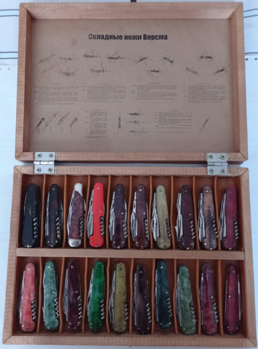 складные ножи Ворсма, коллекция, 1950е годы фото 4