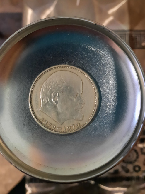Монета Голова Ленина 1870-1970гг