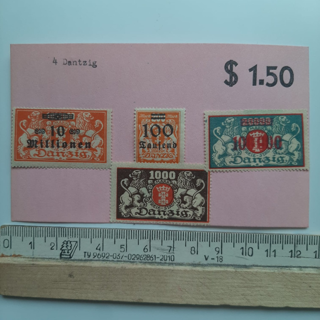 Марки Данцига. Набор марок 60- годов для коллекционеров.