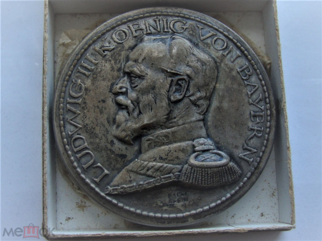 Винтовой талер Бавария 1914-16 гг, Людвиг III. Серебро