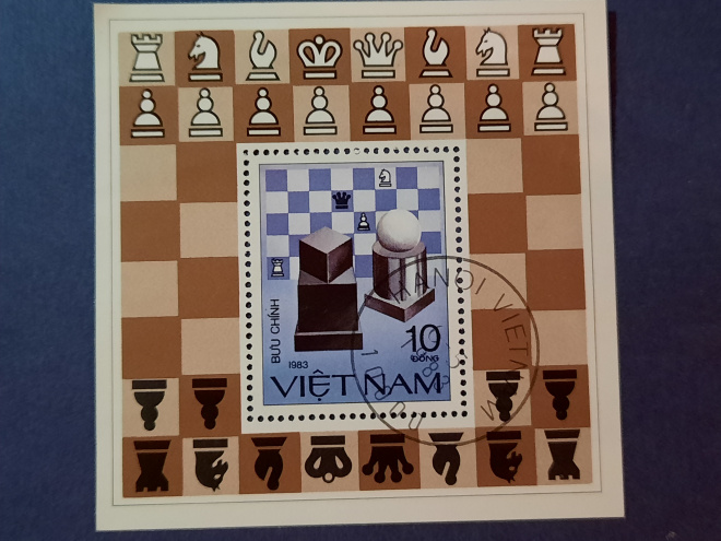 Марка 10 донг.1983 г. "Шахматы"