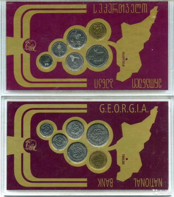 Набор монет Грузии 1993 года выпуска в пластике (в виде винограда)