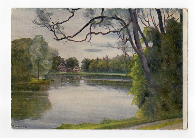 ВЛАСОВ Никольское озеро в Петергофе ГИЗ 1920-е г