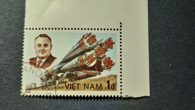 Марка 1 d 1986 г. почта Вьетнама " Космонавтика"