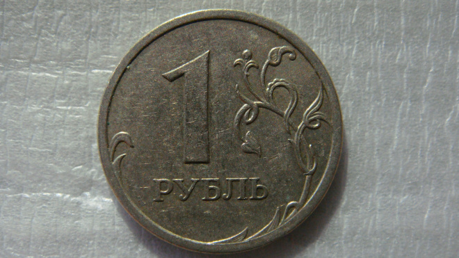 1 рубль 2009 года СПМД шт.С-3.22Б по А.С.