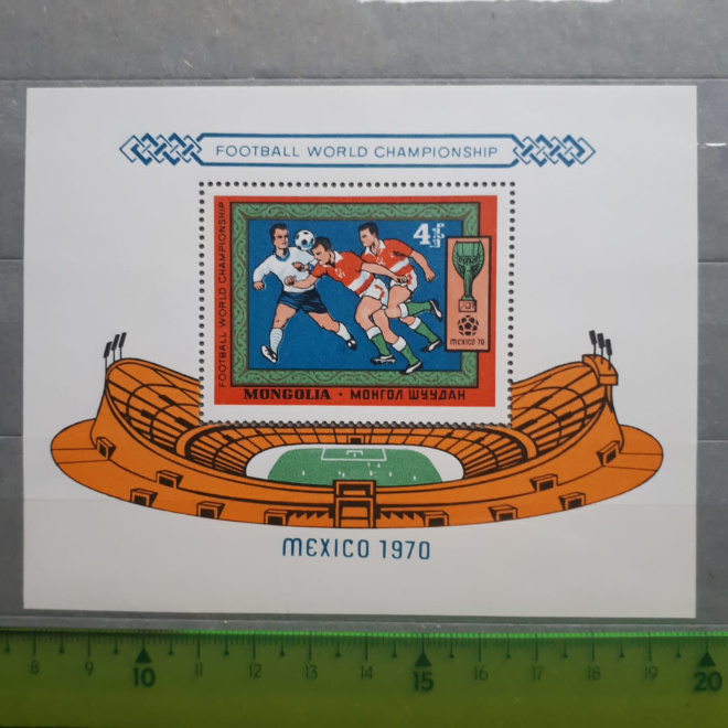 Монголия. Блок Чемпионат мира по футболу 1970 год Мехико