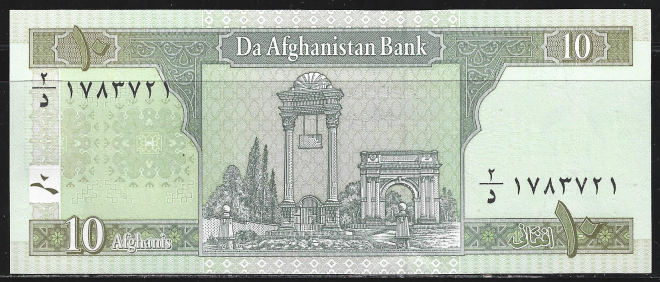 Афганистан. 10 афгани. 2002-2008 гг. UNC. ПРЕСС. В1-513