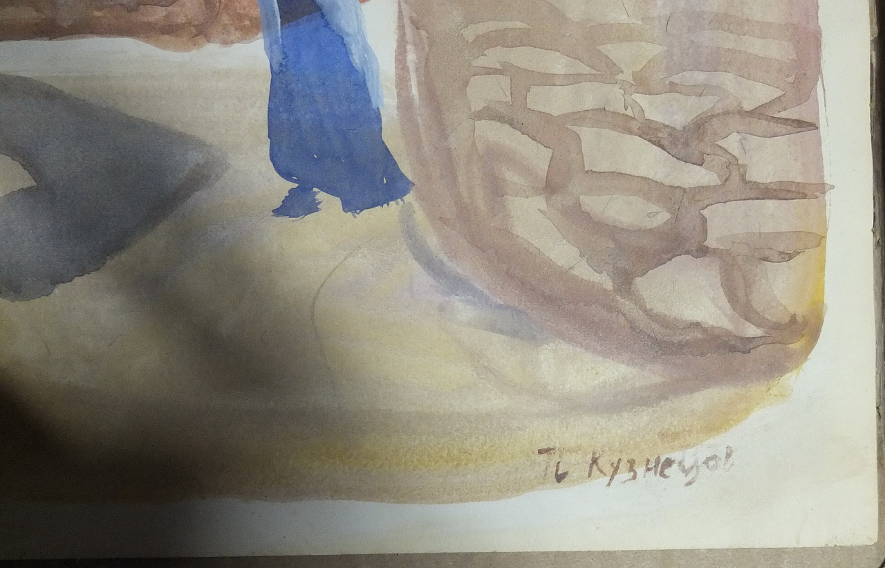  акварель Восточная Девушка, акварель, художник Павел Кузнецов, начало  20го века, царская фото 6