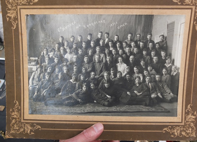 большая фотография 6й выпуск школы Короленко, 1931 год, г. Омск фото 3