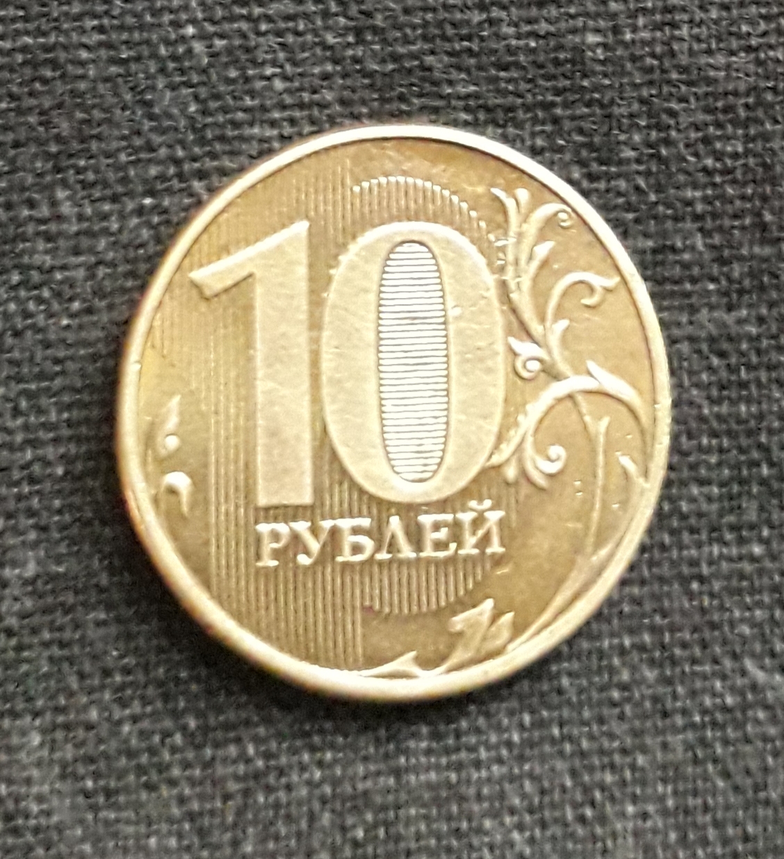Steam рубли по 10 рублей фото 83