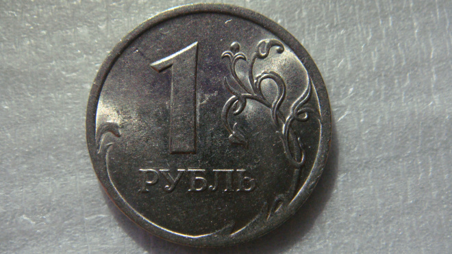 1 рубль 2009 года СПМД шт.Н-3.22А по А.С.