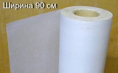 Бумага микалентная БДХ 100%  хлопковая, 5 погонных метров (ширина 90см)