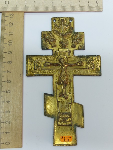крест распятие напрестольный, золочение, 19 век, царская Россия