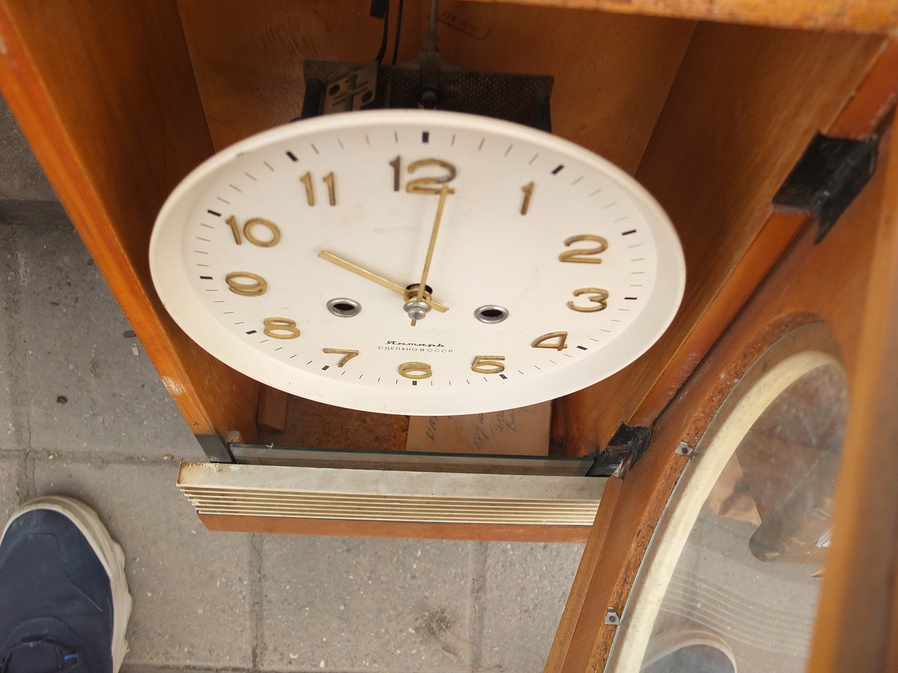 часы настенные Янтарь, в деревянном корпусе фото 7