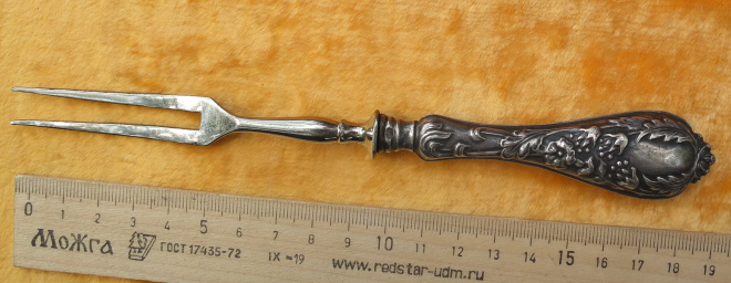 серебряная вилка для мяса, серебро 84 проба, Императорская Россия