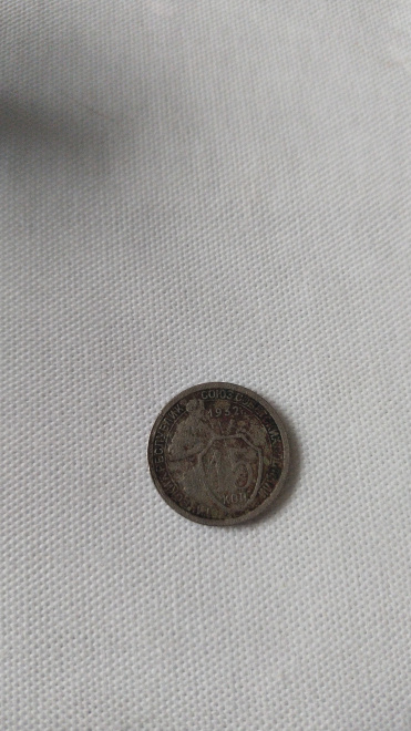 Монета в 15 копеек, 1932 года.
