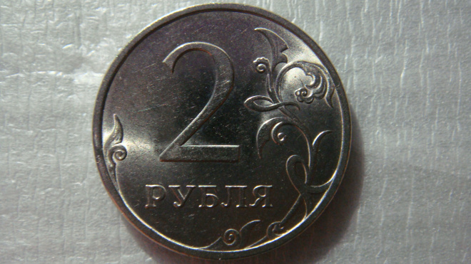 2 рубля 2009 года СПМД шт.Н.4.23В по А.С.