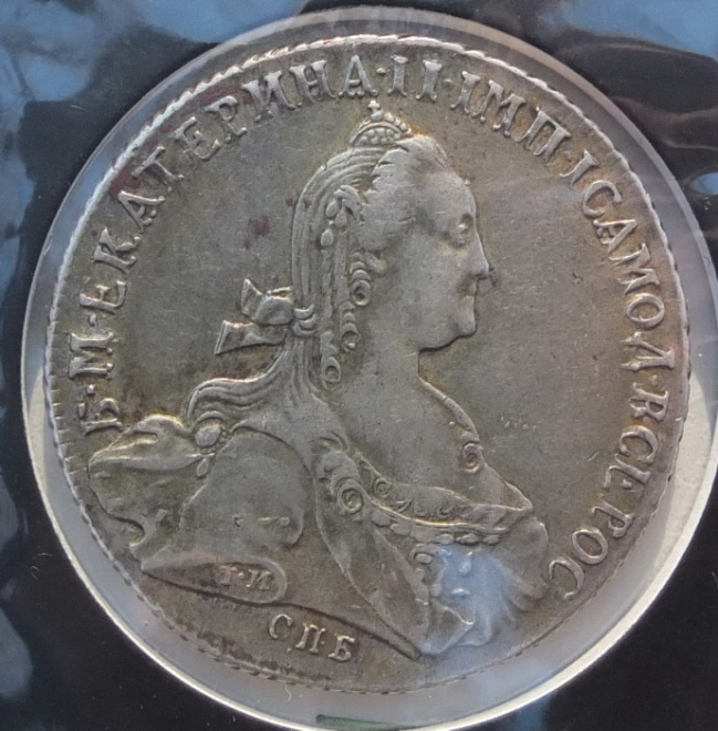 серебряный рубль 1774 года, Екатерина 2